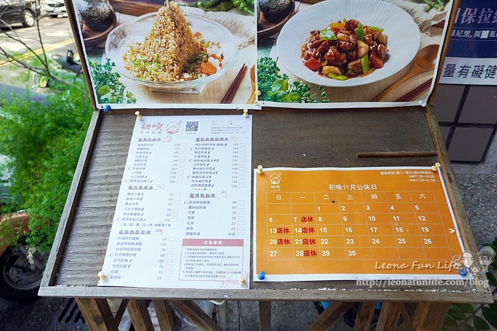 20251027_-90 20251027_-90