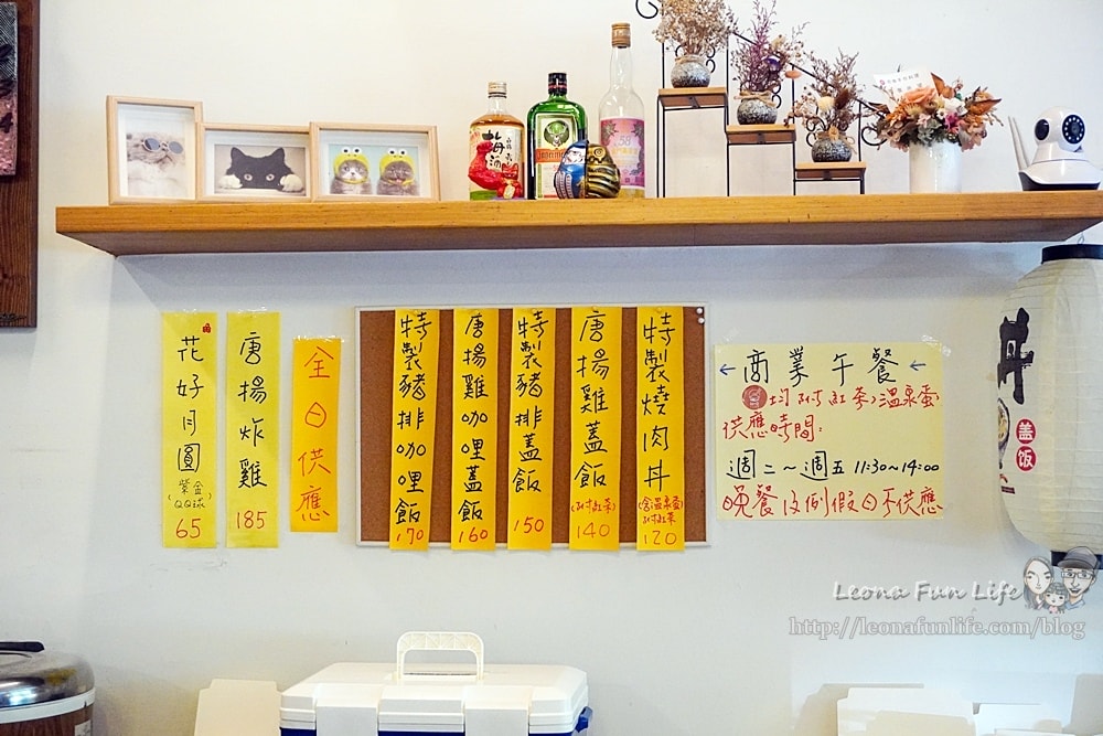 20251027_-98 20251027_-98