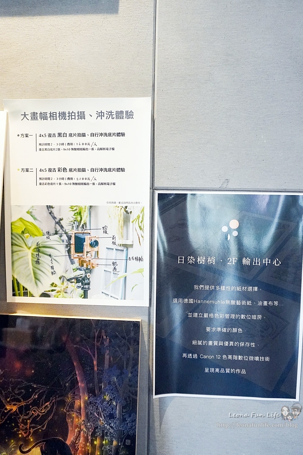 20251027_-164 20251027_-164