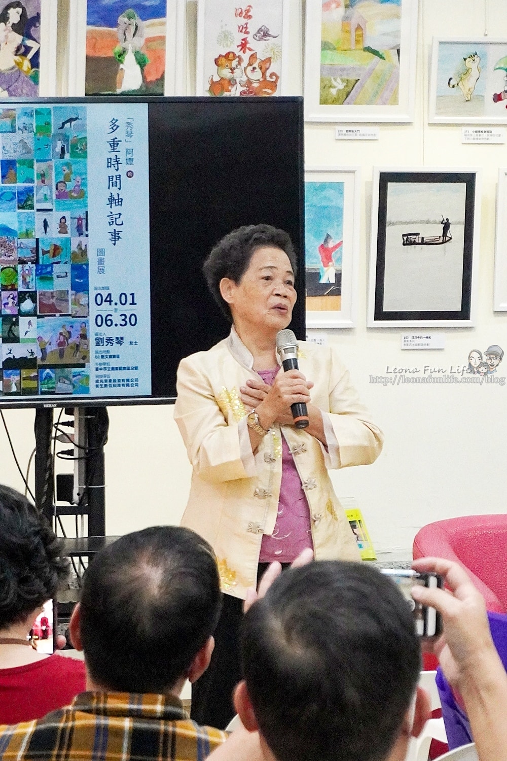 20251027_-562 20251027_-562