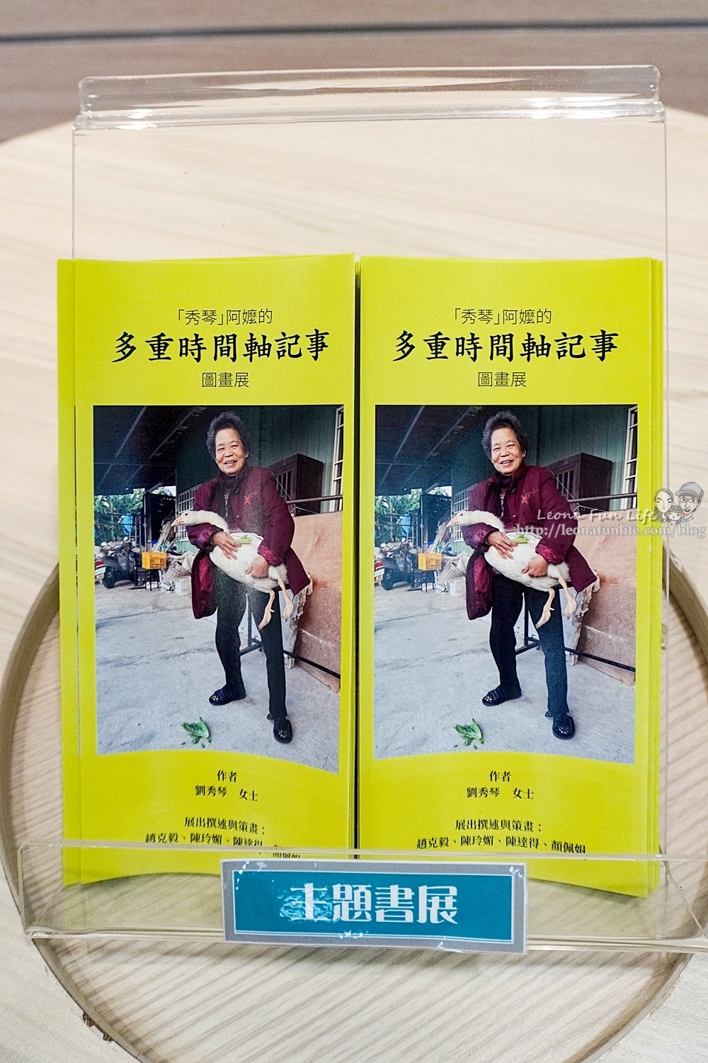 20251027_-565 20251027_-565