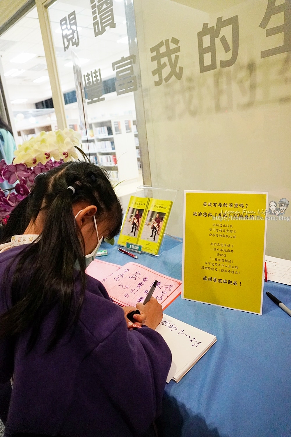 20251027_-577 20251027_-577