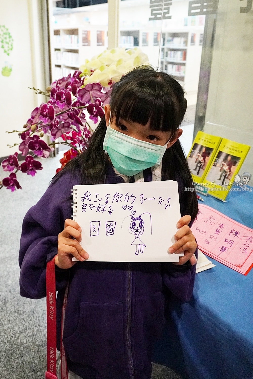 20251027_-578 20251027_-578