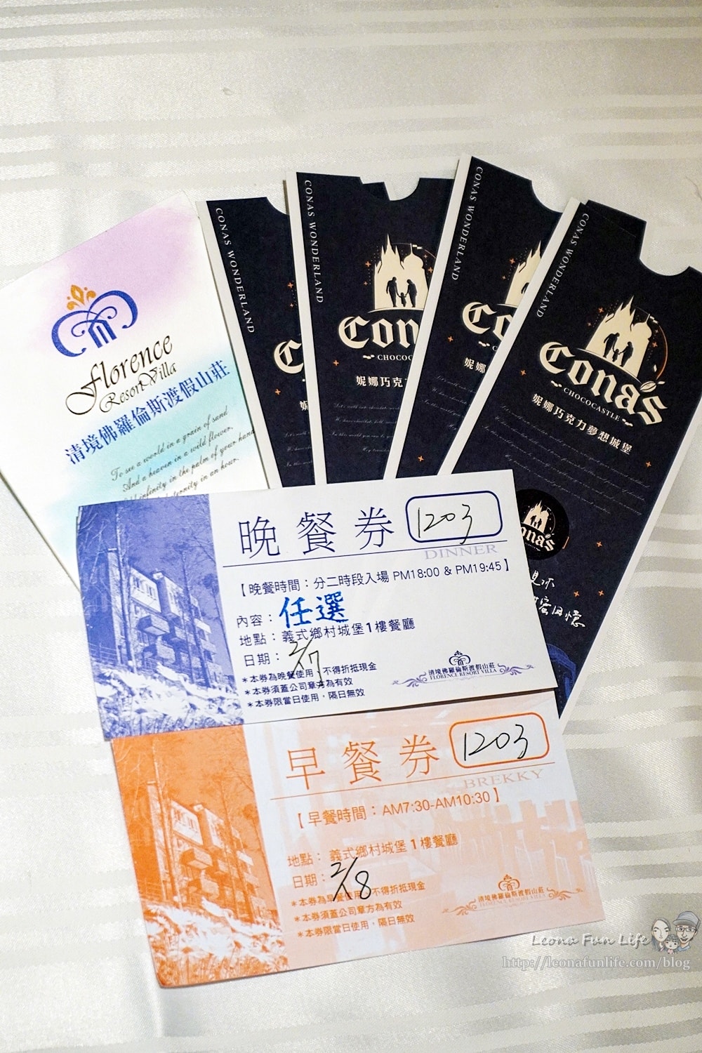 20251027_-588 20251027_-588