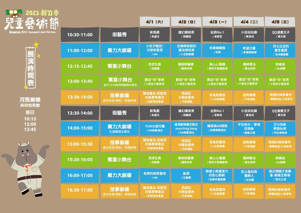 20251027_-11 20251027_-11