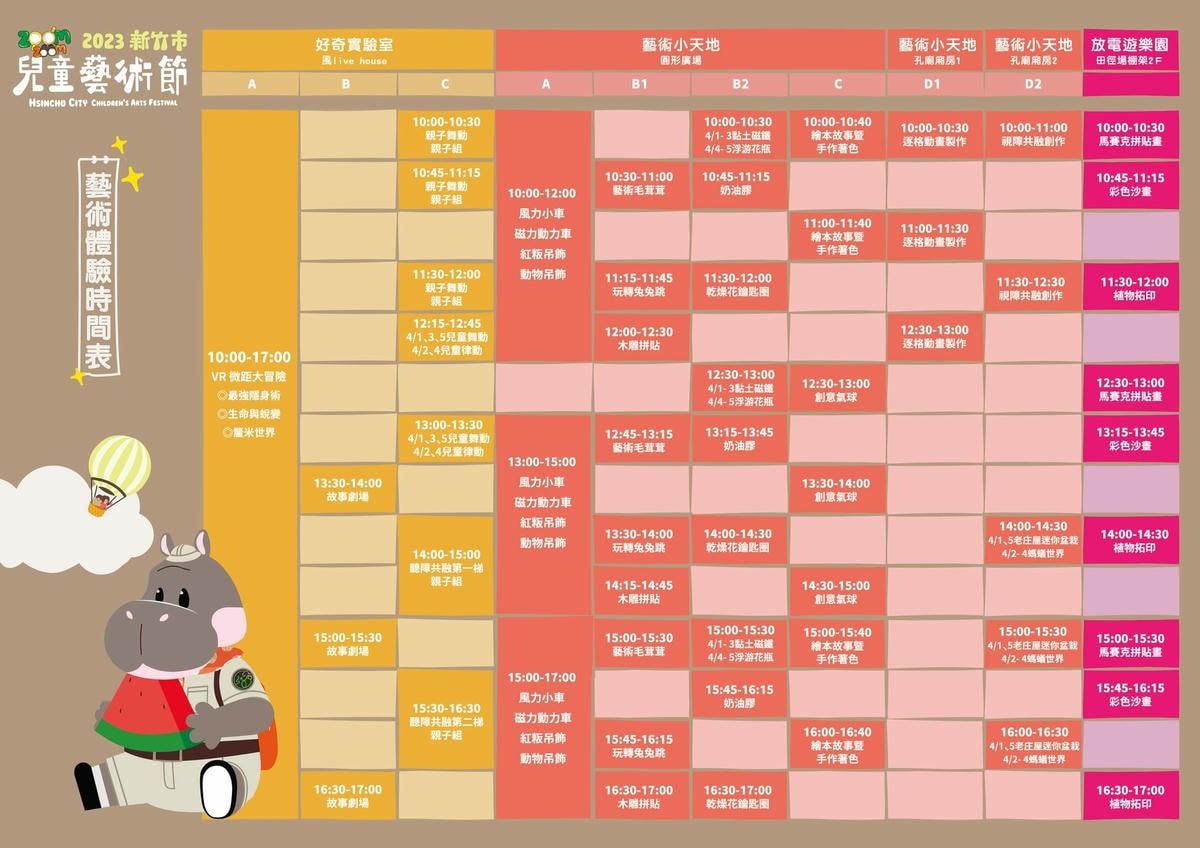 20251027_-12 20251027_-12