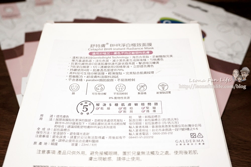 20251027_-161 20251027_-161