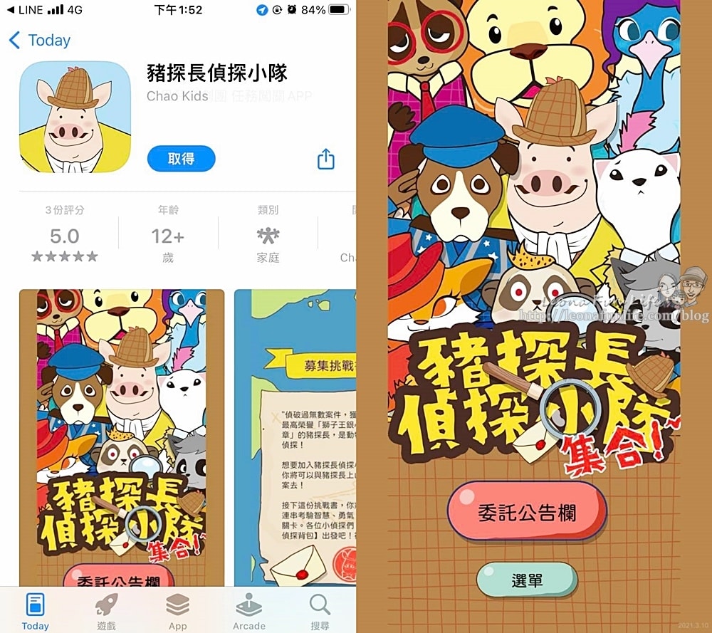 20251027_-18 20251027_-18