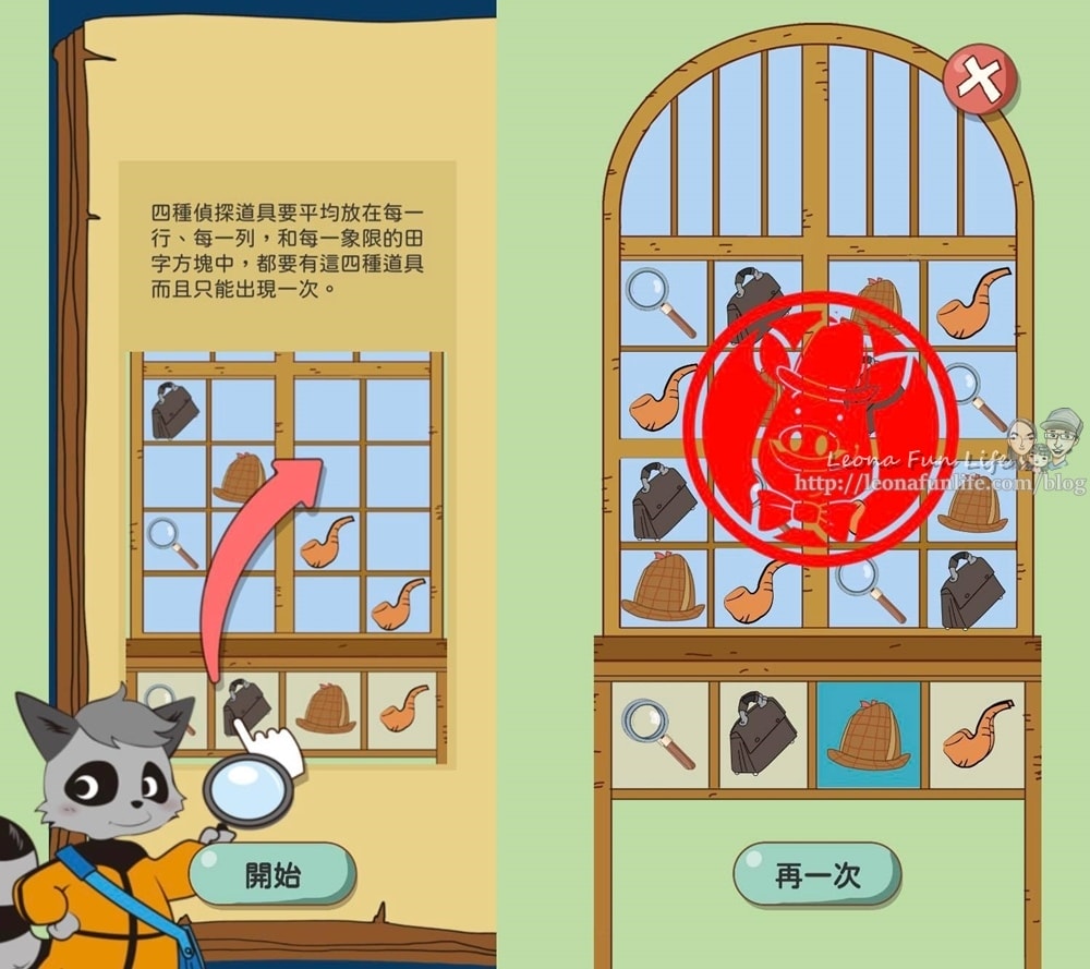 20251027_-21 20251027_-21