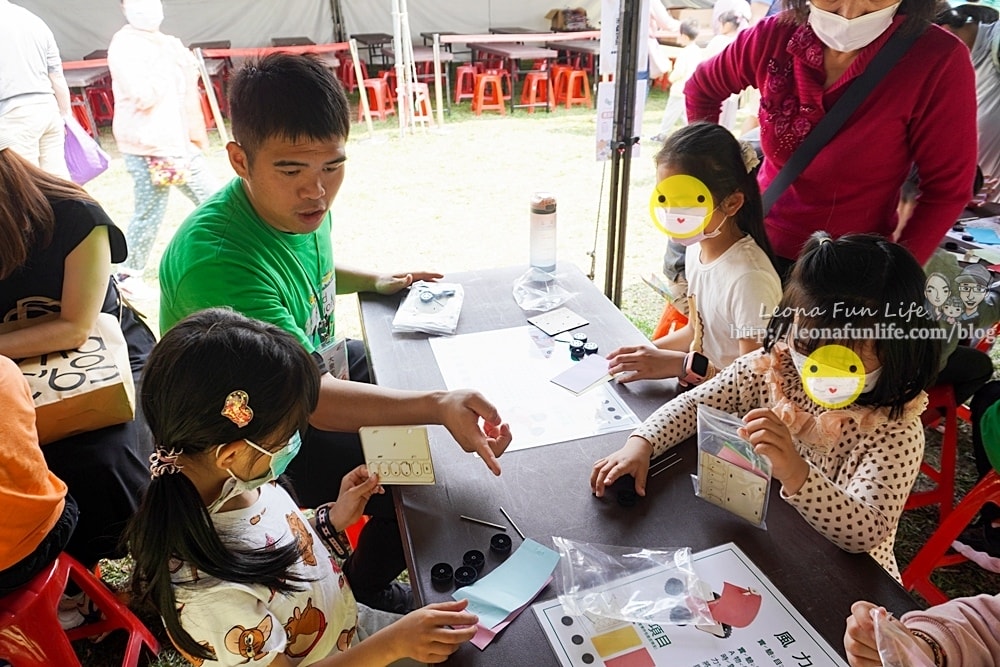 20251027_-38 20251027_-38