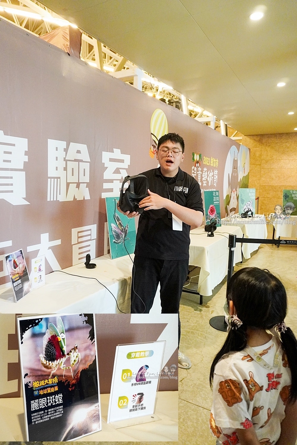 20251027_-42 20251027_-42