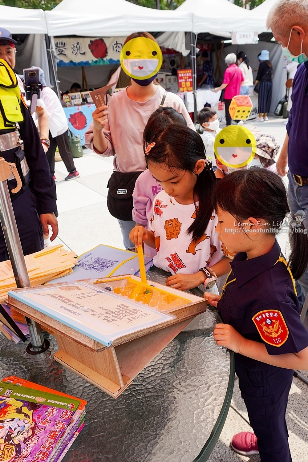 20251027_-46 20251027_-46