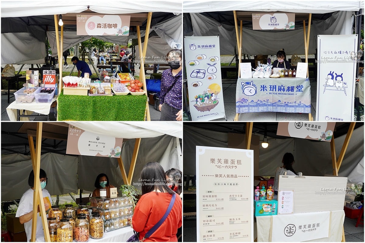 20251027_-49 20251027_-49