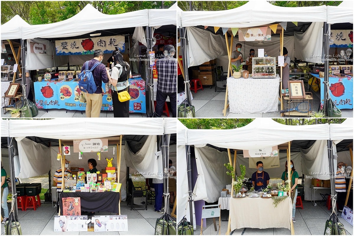 20251027_-50 20251027_-50