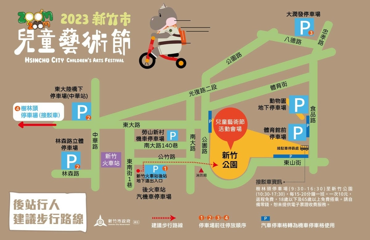 20251027_-6 20251027_-6