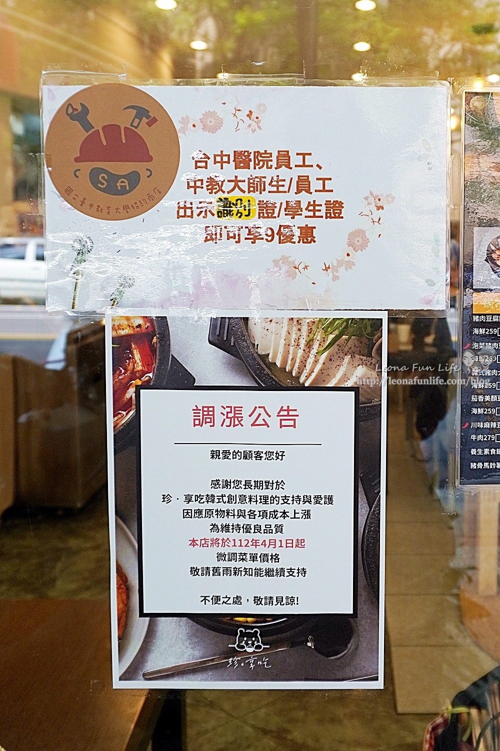 20251027_-206 20251027_-206