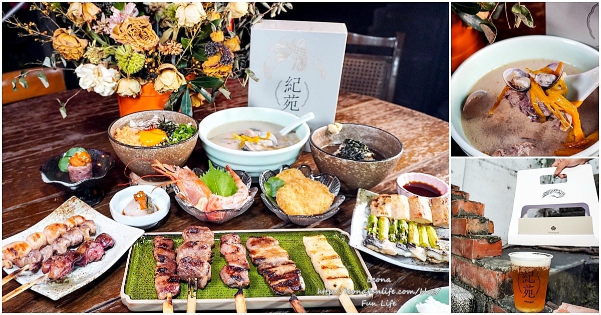 20251027_-209 20251027_-209