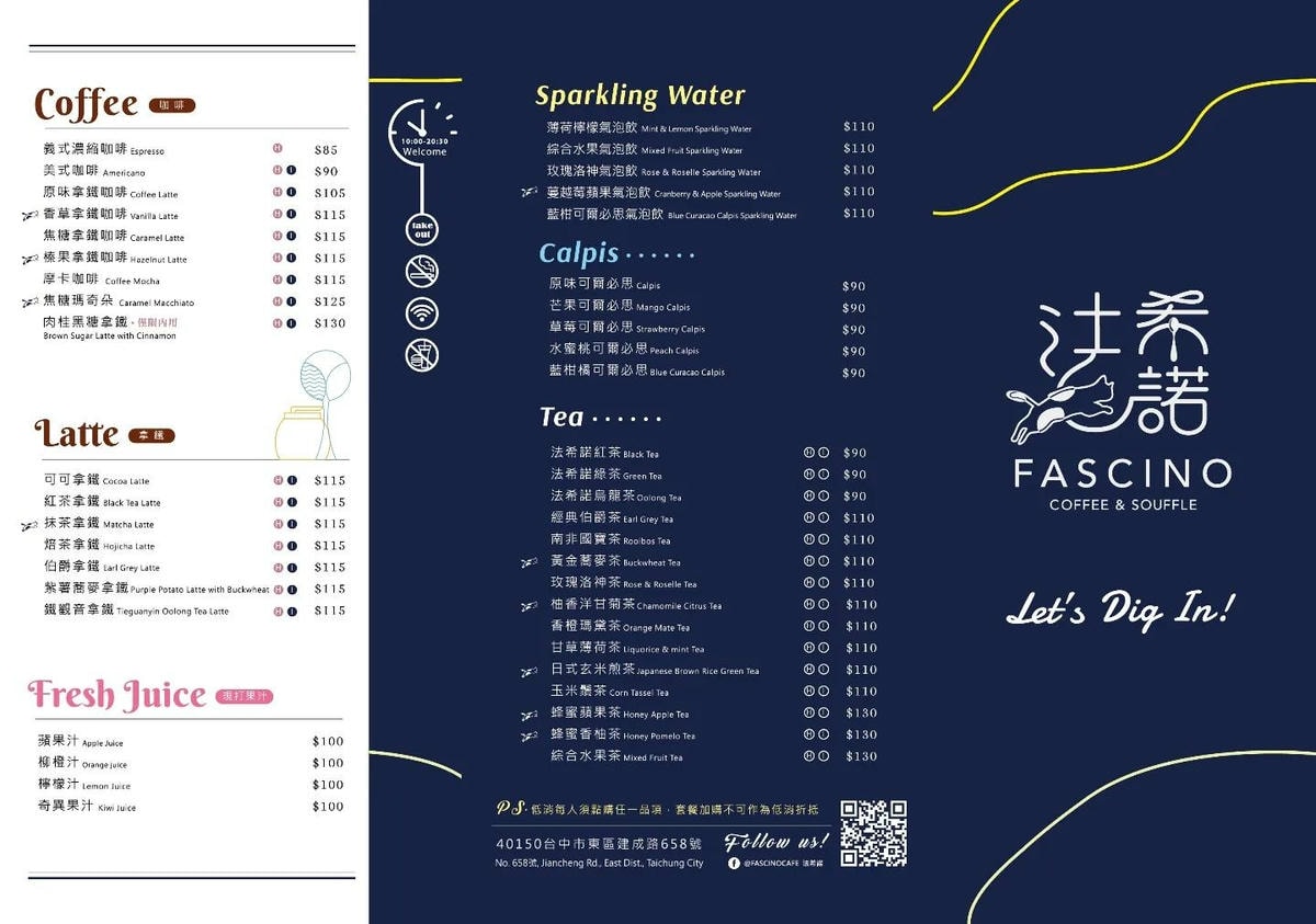 20251027_-631 20251027_-631