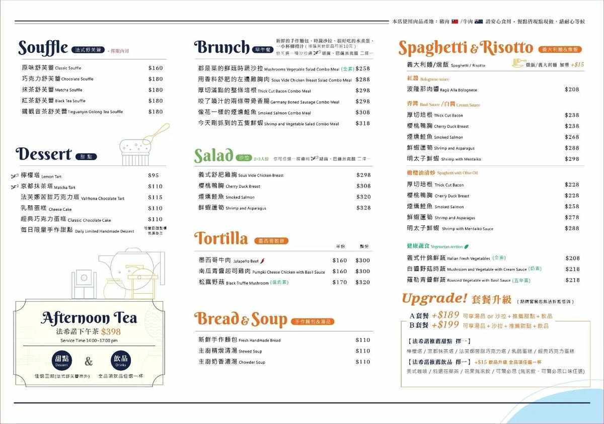 20251027_-632 20251027_-632