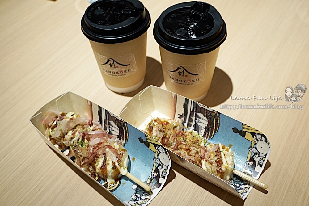 20251027_-646 20251027_-646