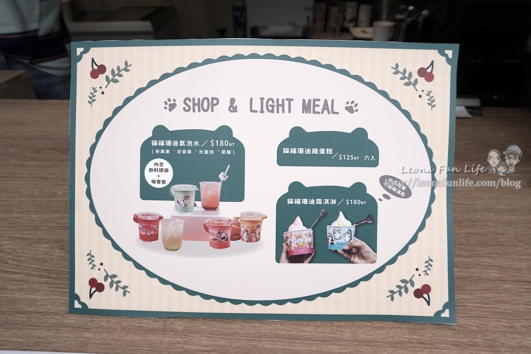 20251027_-141 20251027_-141