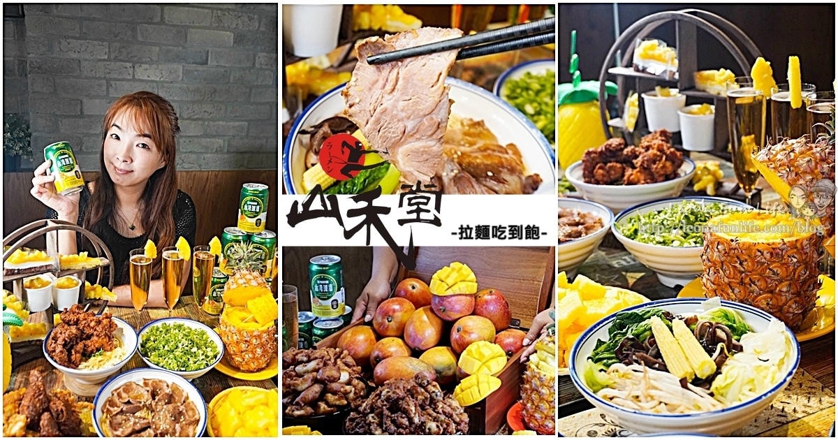 20251027_-179 20251027_-179