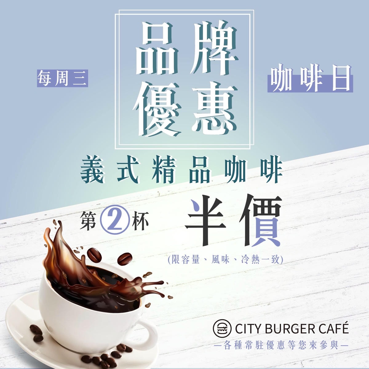 20251027_-101 20251027_-101