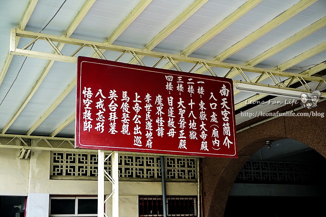 20251027_-247 20251027_-247