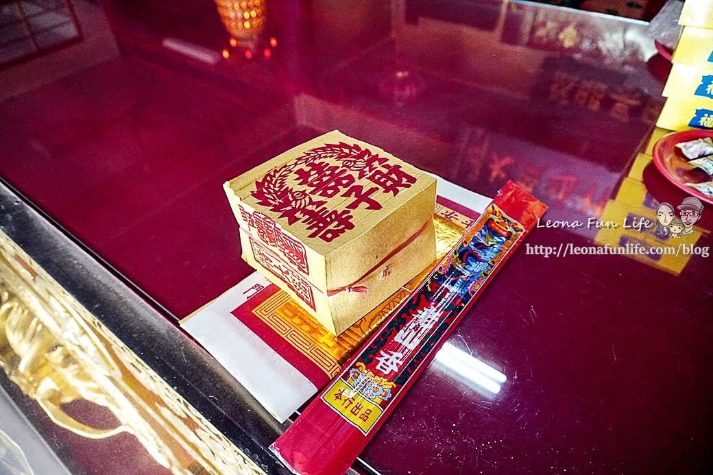 20251027_-250 20251027_-250