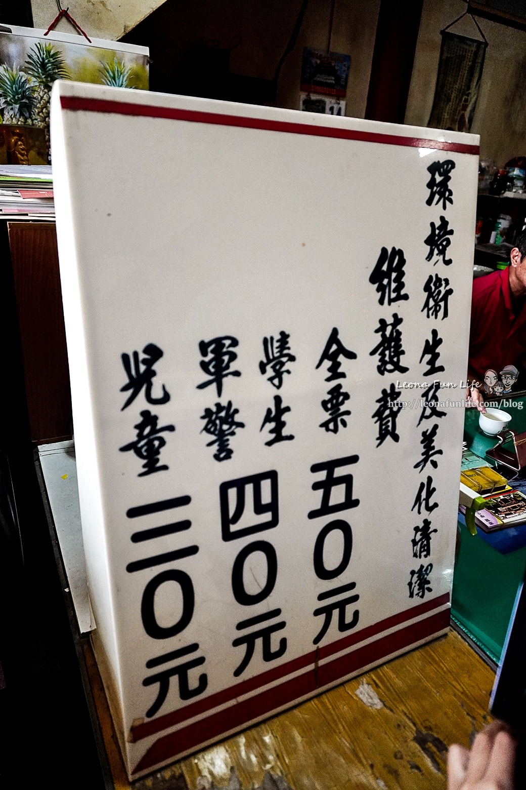 20251027_-251 20251027_-251