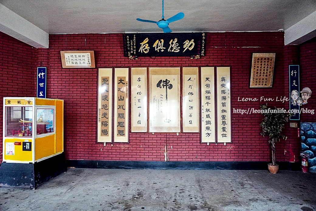 20251027_-255 20251027_-255