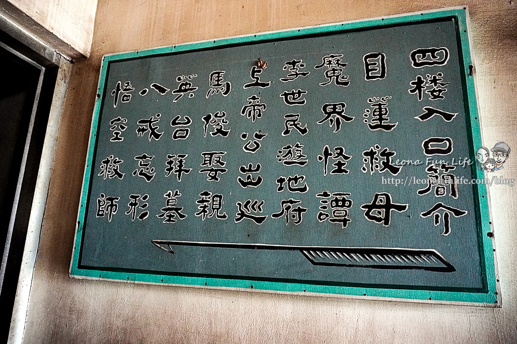 20251027_-263 20251027_-263