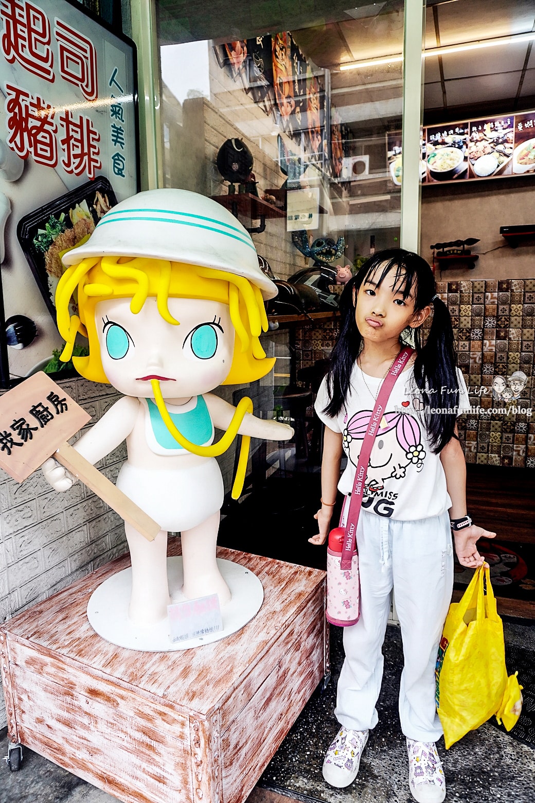 20251027_-540 20251027_-540