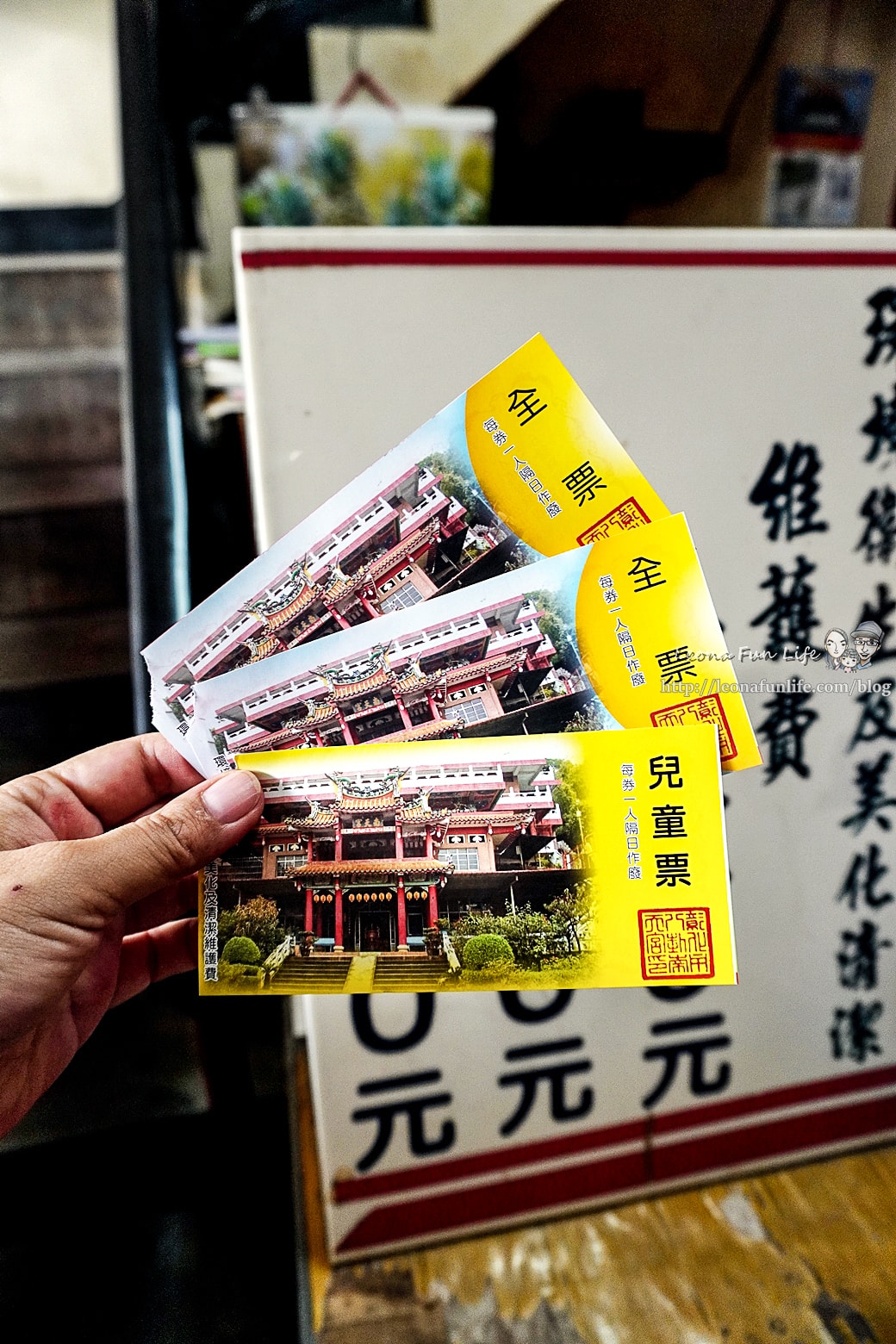 20251027_-543 20251027_-543