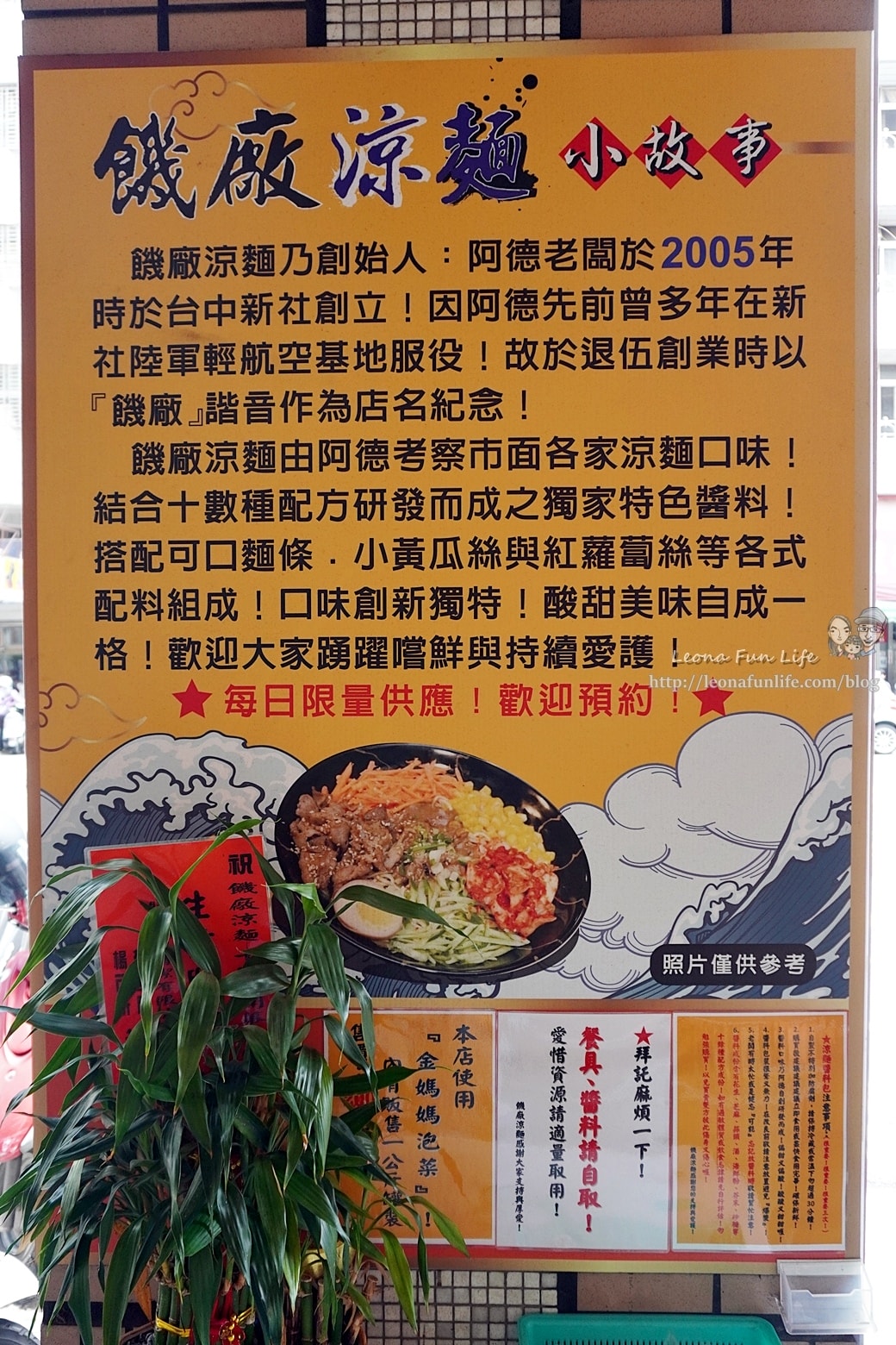 20251027_-63 20251027_-63
