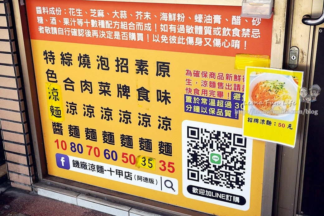 20251027_-65 20251027_-65