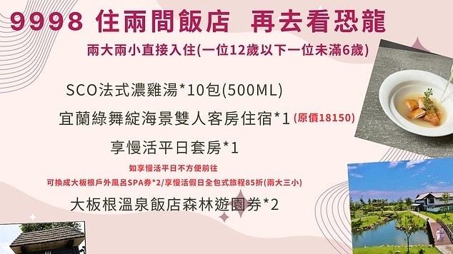 20251027_-113 20251027_-113