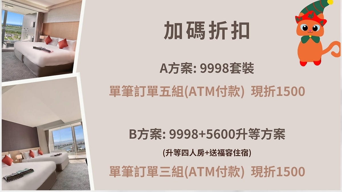 20251027_-114 20251027_-114