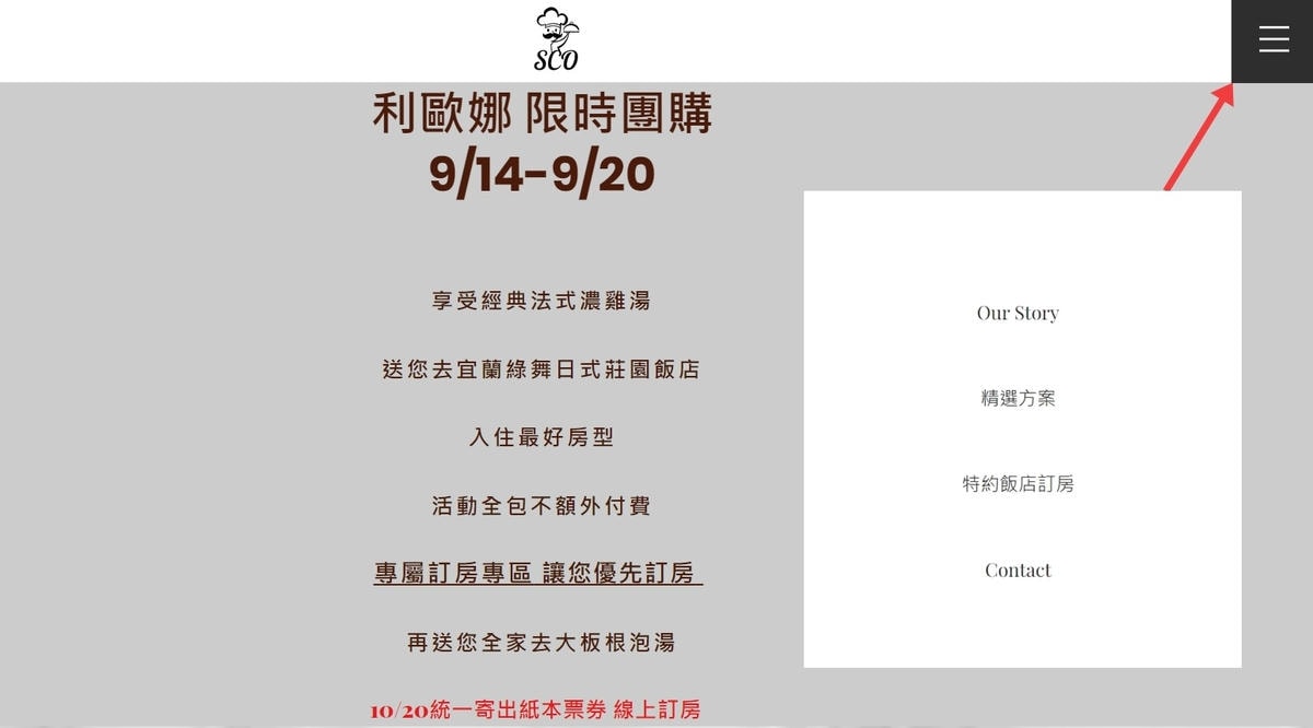 20251027_-115 20251027_-115