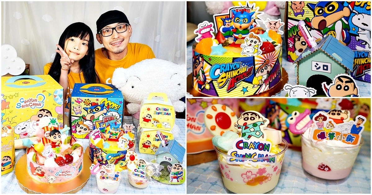 20251027_-128 20251027_-128