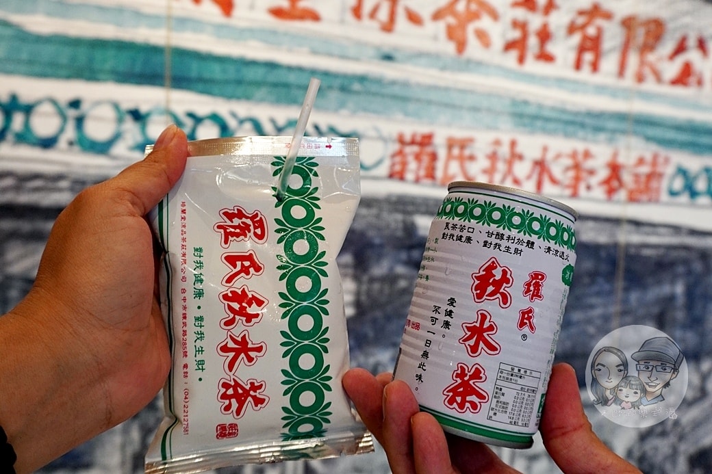 20251027_-130 20251027_-130