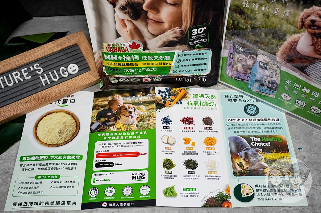 20251027_-161 20251027_-161