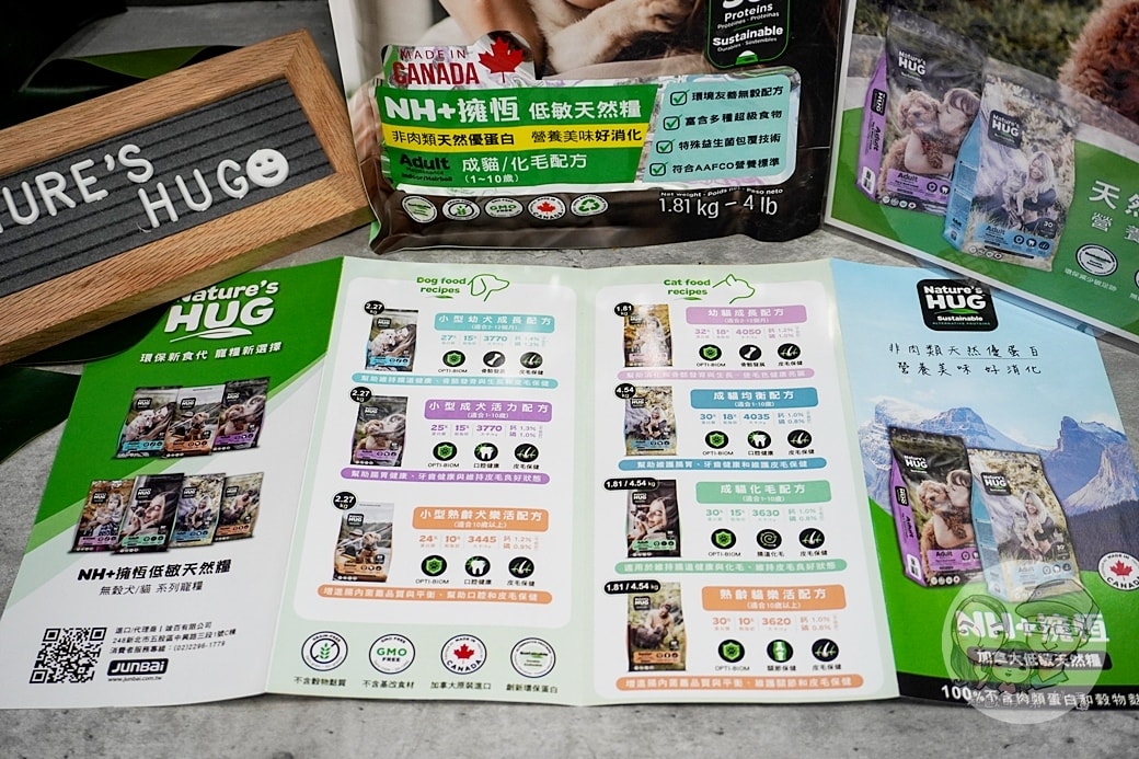 20251027_-162 20251027_-162