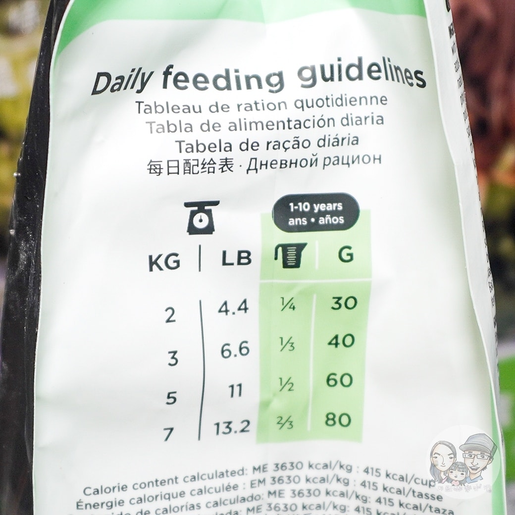 20251027_-164 20251027_-164