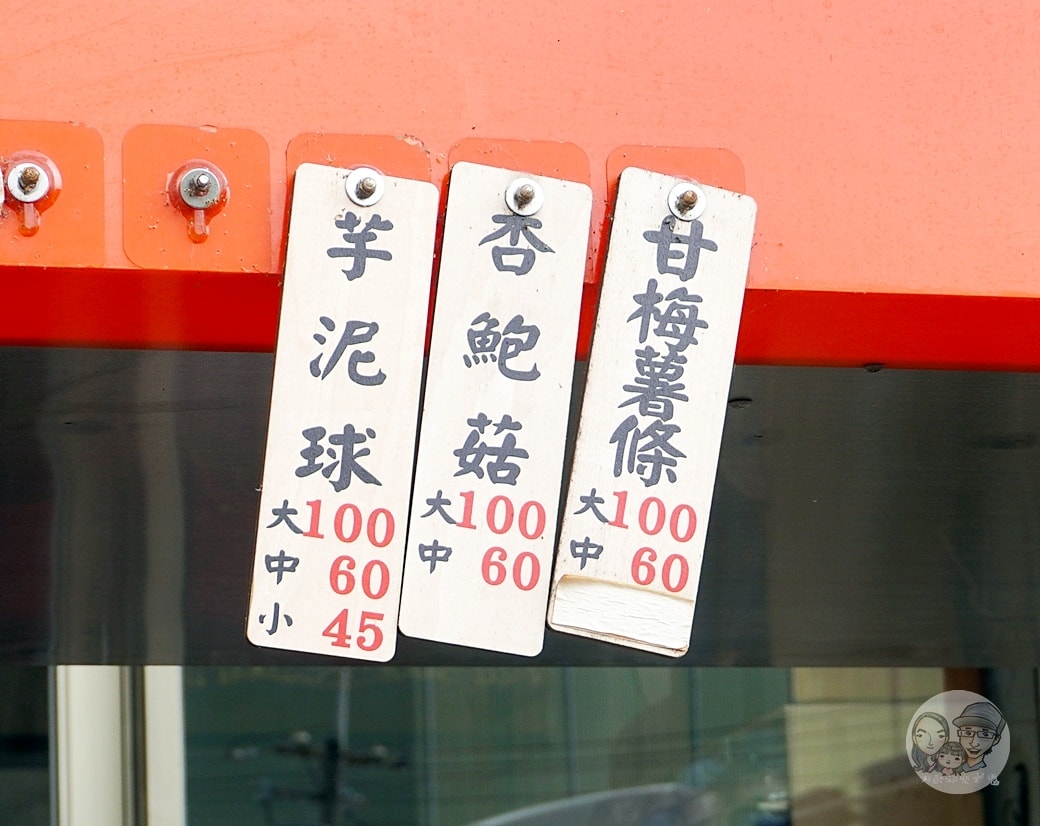 20251027_-253 20251027_-253