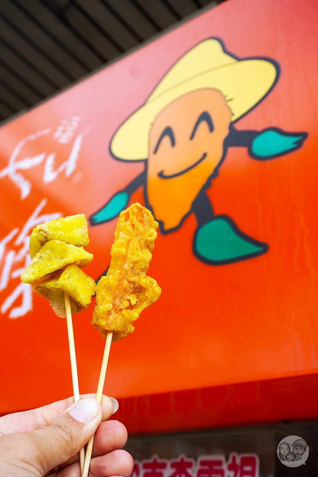 20251027_-264 20251027_-264