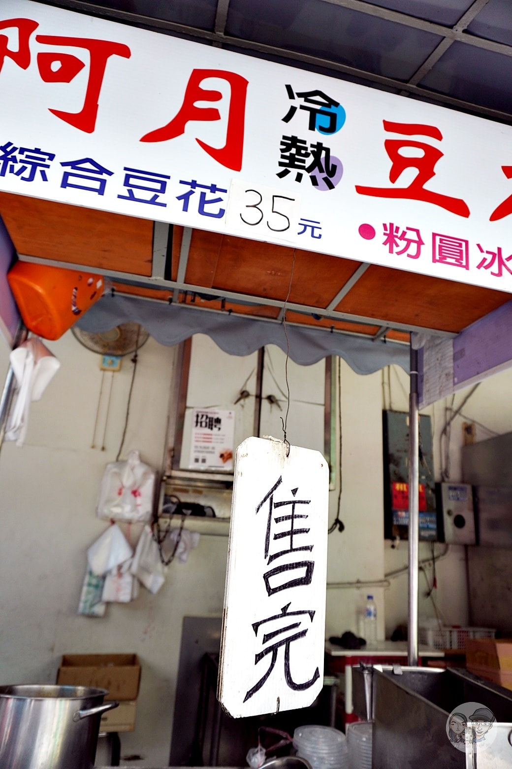 20251027_-10 20251027_-10