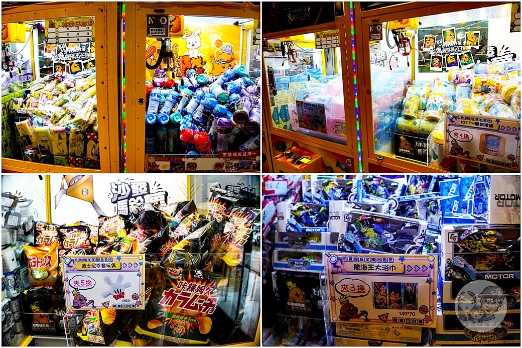 20251027_-132 20251027_-132
