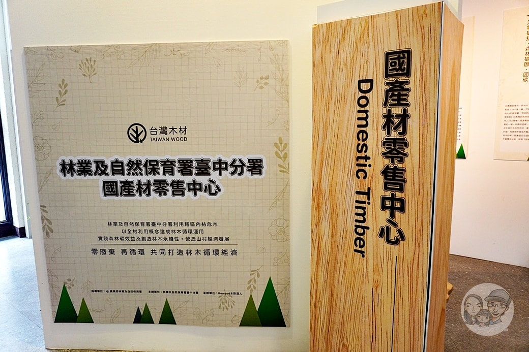 20251027_-188 20251027_-188