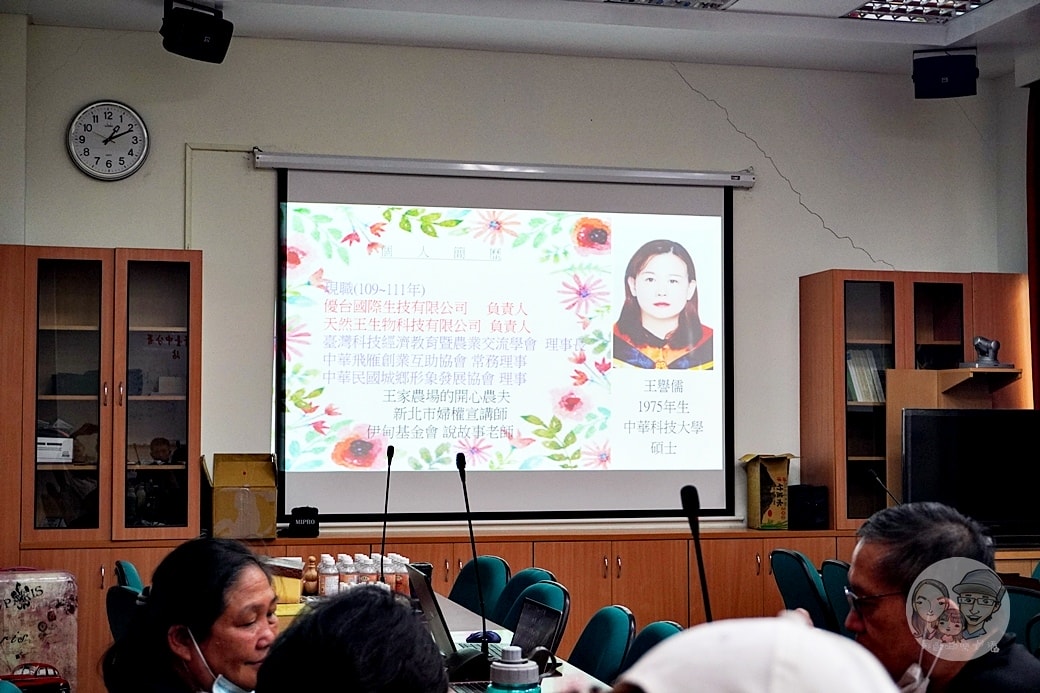 20251027_-192 20251027_-192